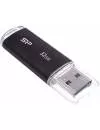 USB Flash Silicon Power Ultima U02 32GB (SP032GBUF2U02V1K) icon 3