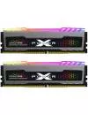 Оперативная память Silicon-Power XPower Turbine RGB 2x8GB DDR4 PC4-28800 SP016GXLZU360BDB icon