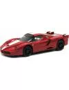 Радиоуправляемый автомобиль Silverlit Ferrari FXX 1:50 icon