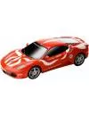 Радиоуправляемый автомобиль Silverlit Ferrari Fiorano 1:50 icon