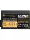 Блок питания SilverStone 450W SFX SST-ST45SF-G v2.0 фото 6