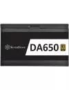 Блок питания SilverStone DA650 Gold SST-AX0650MCGD-A фото 10
