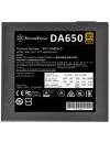Блок питания SilverStone DA650 Gold SST-AX0650MCGD-A фото 6