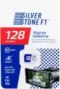 Карта памяти SilverStone F1 Speed Card 128GB icon