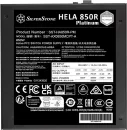 Блок питания SilverStone HELA 850R Cybenetics Platinum SST-HA850R-PM фото 7