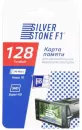 Карта памяти SilverStone microSDXC 128GB icon