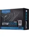 Блок питания SilverStone Strider Essential (SST-ST70F-ES230) фото 10