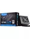 Блок питания SilverStone Strider Essential (SST-ST70F-ES230) фото 11