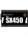 Блок питания SilverStone SX450-B icon 7