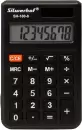 Калькулятор Silwerhof SH-100-8 icon