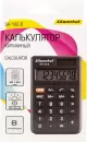 Калькулятор Silwerhof SH-100-8 icon 5