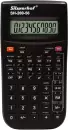Калькулятор Silwerhof SH-200-56 icon