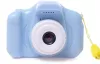 Камера для детей Sima-Land 5420972 (голубой) icon