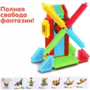 Конструктор Sima-Land 6987813 Веселая ферма icon 7