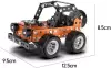 Конструктор Sima-Land Багги FD821 / 10660421 icon 2