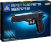 Конструктор Sima-Land Beretta 92 Pistol 9275056 icon