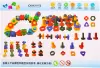 Конструктор Sima-Land Болты и Гайки 7698021 icon 3