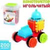 Конструктор Sima-Land Bristles BA3203 / 6987810 icon 2