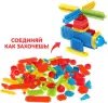 Конструктор Sima-Land Bristles Огромный дом 2615930 icon 2