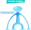 Конструктор Sima-Land Детали - присоски / 9950039 icon 3