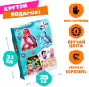 Конструктор Sima-Land Детали присоски 666C / 9950040 icon 4