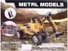 Конструктор Sima-Land Экскаватор 2690950 icon 2