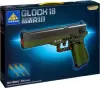 Конструктор Sima-Land Glock 88003 9275053 icon