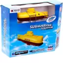 Радиоуправляемая игрушка Sima-Land Гроза морей 7502877 (желтый) icon 6