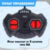 Радиоуправляемая игрушка Sima-Land Грузовик. Эвакуатор 5247688 icon 6