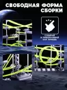 Конструктор кинетический Sima-Land Марблс 231-2G / 3800067 icon 4