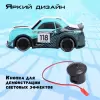 Автомодель Sima-Land Машина Race 10417965 (синий) icon 2