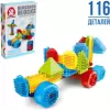 Конструктор Sima-Land Mini Bristles Машина 2615924 icon 6