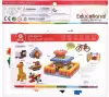 Конструктор Sima-Land Объемный пазл / 7261520 icon