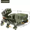 Конструктор Sima-Land РСЗО 9275082 icon 3