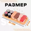 Набор игрушечных продуктов Sima-Land Сет роллов 9474114 icon 2