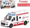 Конструктор Sima-Land Скорая помощь YW8088C 9545770 icon 2