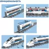 Конструктор Sima-Land Скоростной экспресс 9275070 icon 2