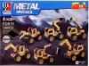 Конструктор Sima-Land Строительная техника FD819 / 10660419 icon 5