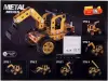 Конструктор Sima-Land Строительная техника FD819 / 10660419 icon 6