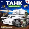 Конструктор Sima-Land Танк KV-1 / 9902651 icon 6