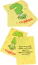 Настольная игра Sima-Land Веселый вопрос 4379966 icon 3