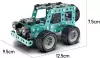 Конструктор Sima-Land Внедорожник FD823 / 10660422 icon 2