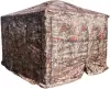 Туристический шатер СИБТЕРМО SibTravel 3.2 04320005 (камуфляж) icon