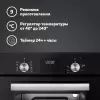 Электрический духовой шкаф Simfer B4EB59070 icon 7