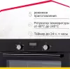 Духовой шкаф Simfer B6EB56001 фото 3