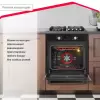 Духовой шкаф Simfer B6EB56001 фото 5