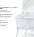 Детская кроватка Simplicity Auto / GL4060 (Romby White) icon 9