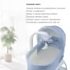 Детская кроватка Simplicity С системой автоукачивания / GL4070 (Chambray) icon 10