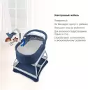 Детская кроватка Simplicity С системой автоукачивания / GL4070 (Denim Melange) icon 2