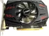 Видеокарта Sinotex AHRX55045F Radeon RX 550 4GB GDDR5 128bit icon